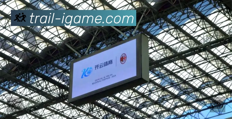 爱游戏APP 高清赛事图